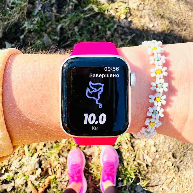 Анастасия 🔥 post 1