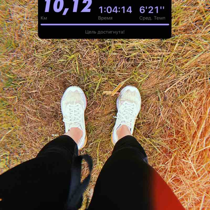 Анастасия 🔥 post 1