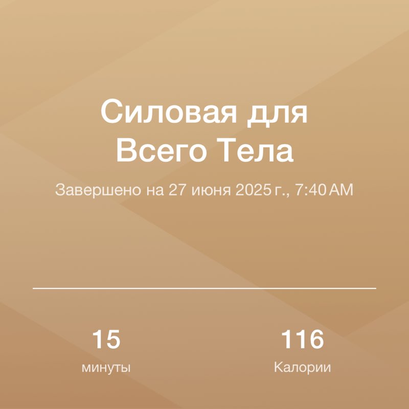 Дмитрий post 1