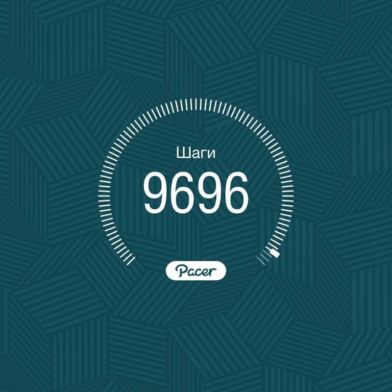 🌶 Евгений post 1