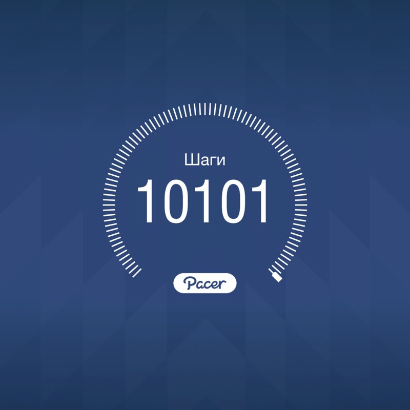 🌶 Евгений post 1