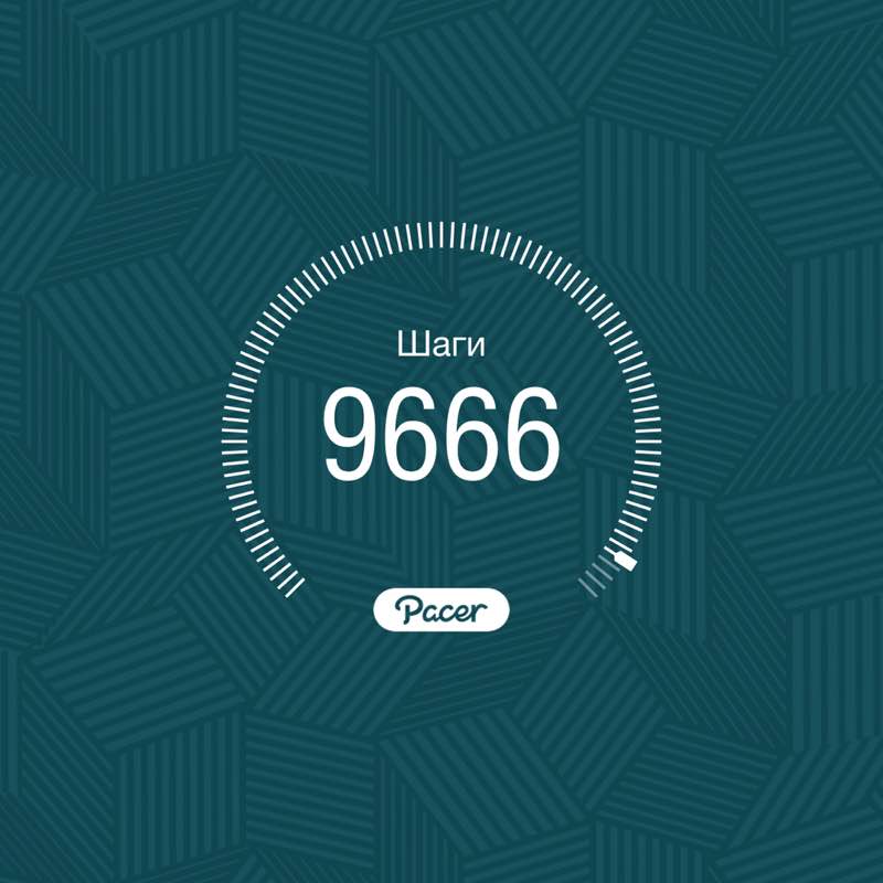 🌶 Евгений post 1