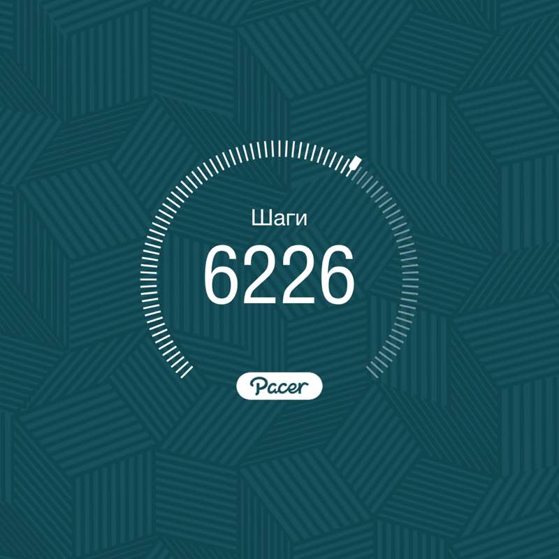 🌶 Евгений post 1