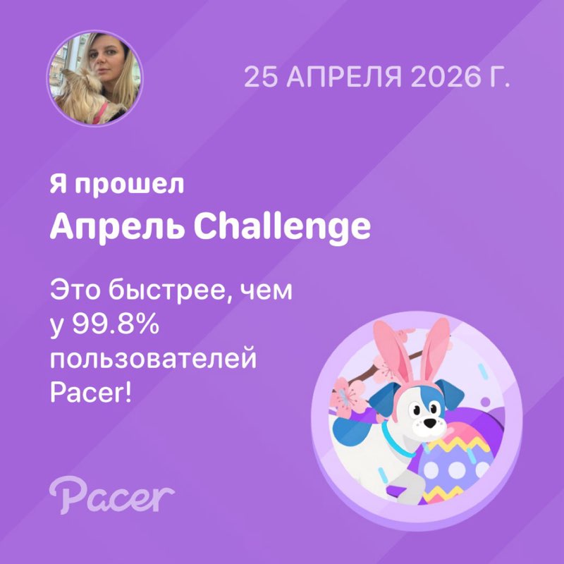 Mari🇺🇦 post 1