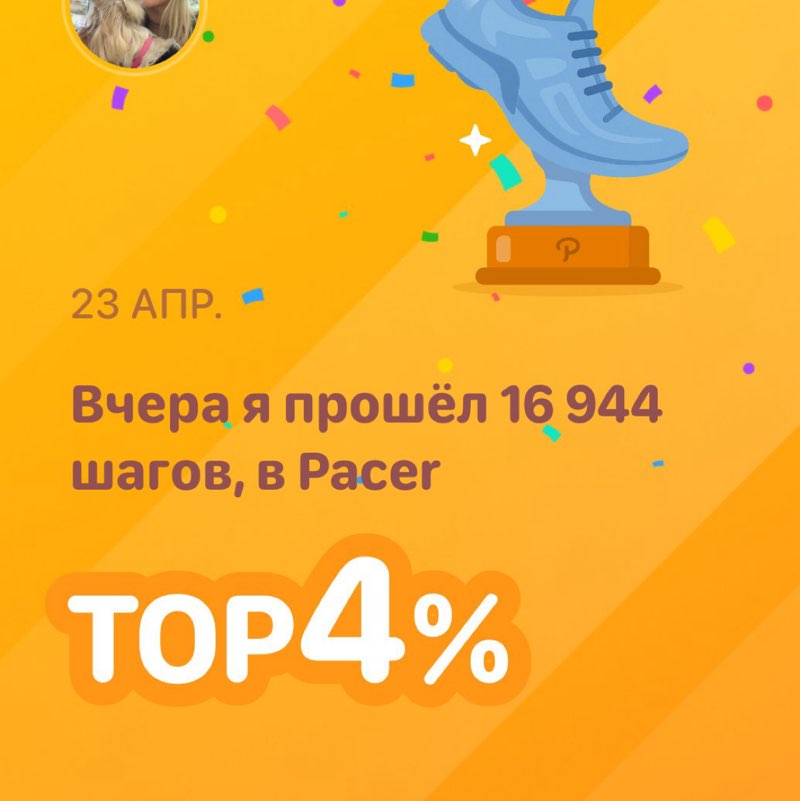 Mari🇺🇦 post 1