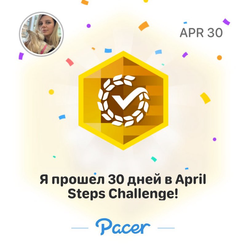 Mari🇺🇦 post 1