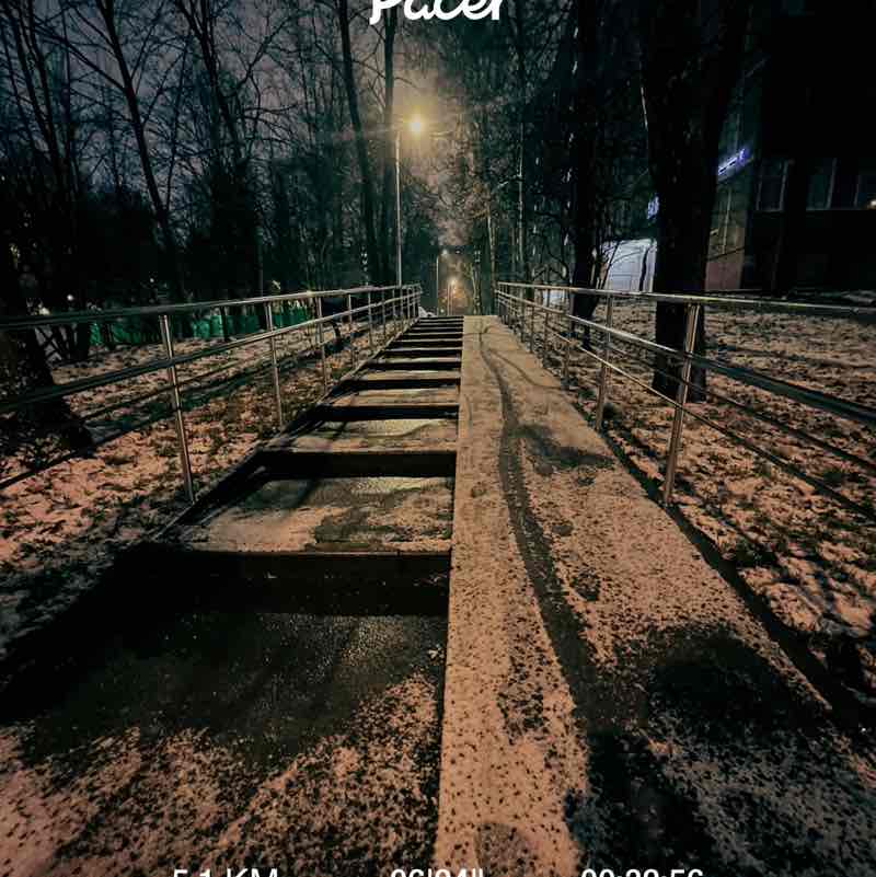 Вместе 🫶🏻 Розовый пончик post image