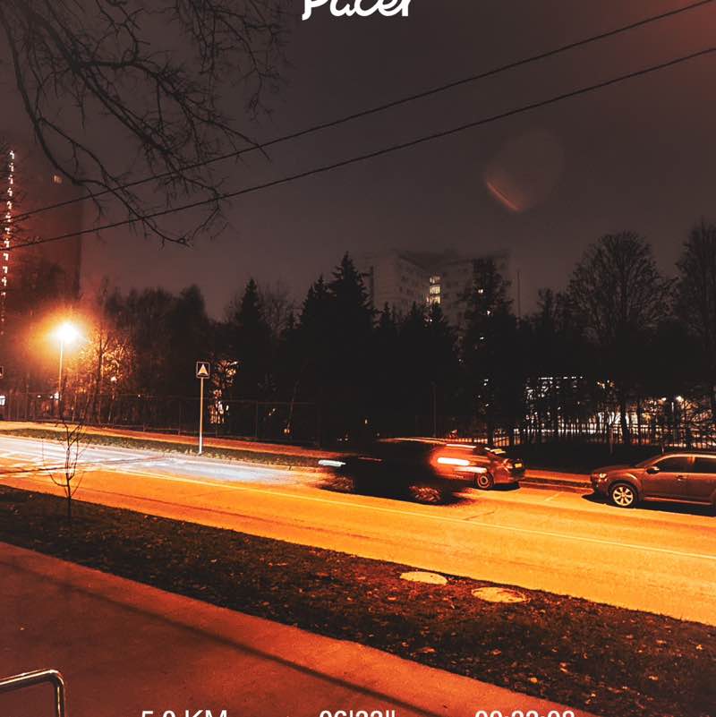 Вместе 🫶🏻 Розовый пончик post image