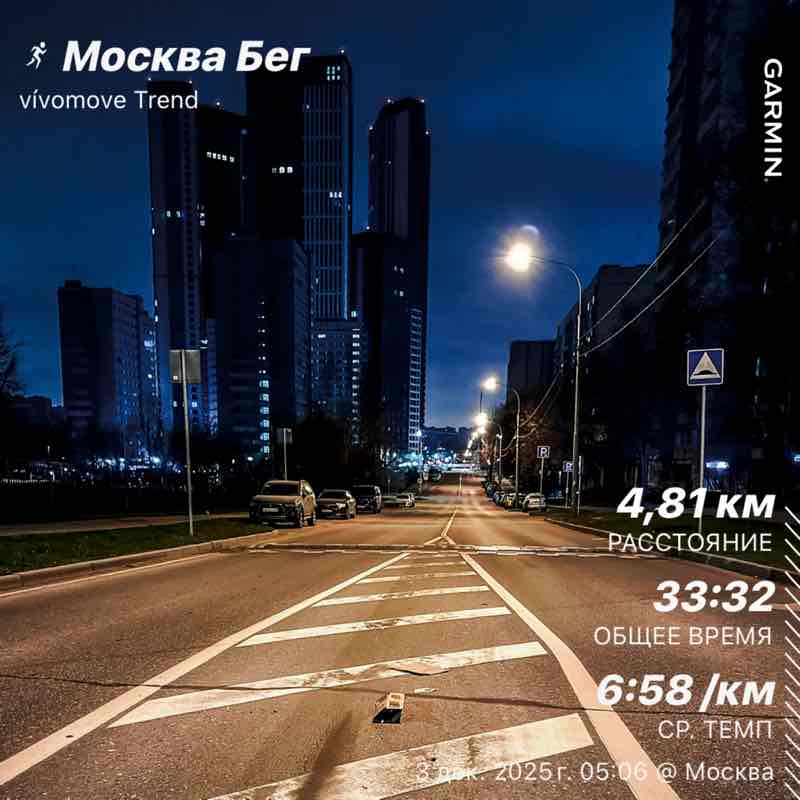 Вместе 🫶🏻 Розовый пончик post image