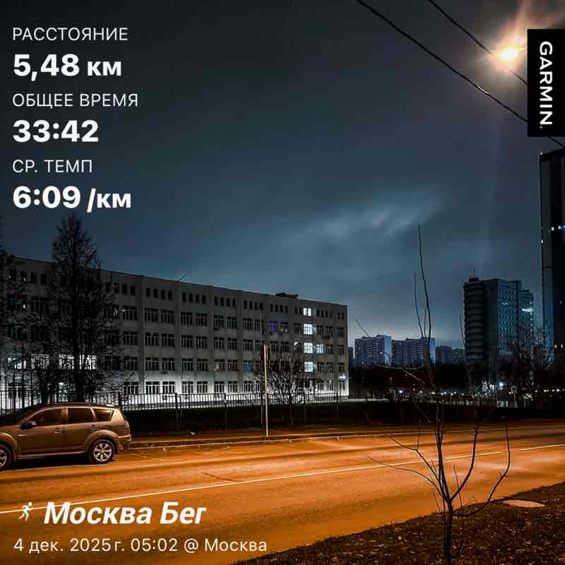 Вместе 🫶🏻 Розовый пончик post image