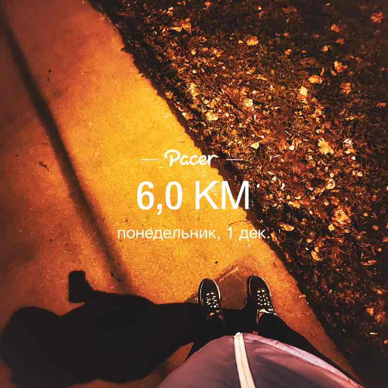 Вместе 🫶🏻 Розовый пончик post image