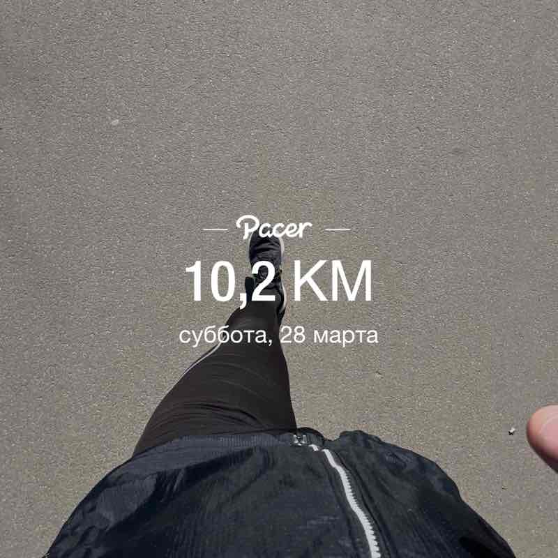 Boris post 1