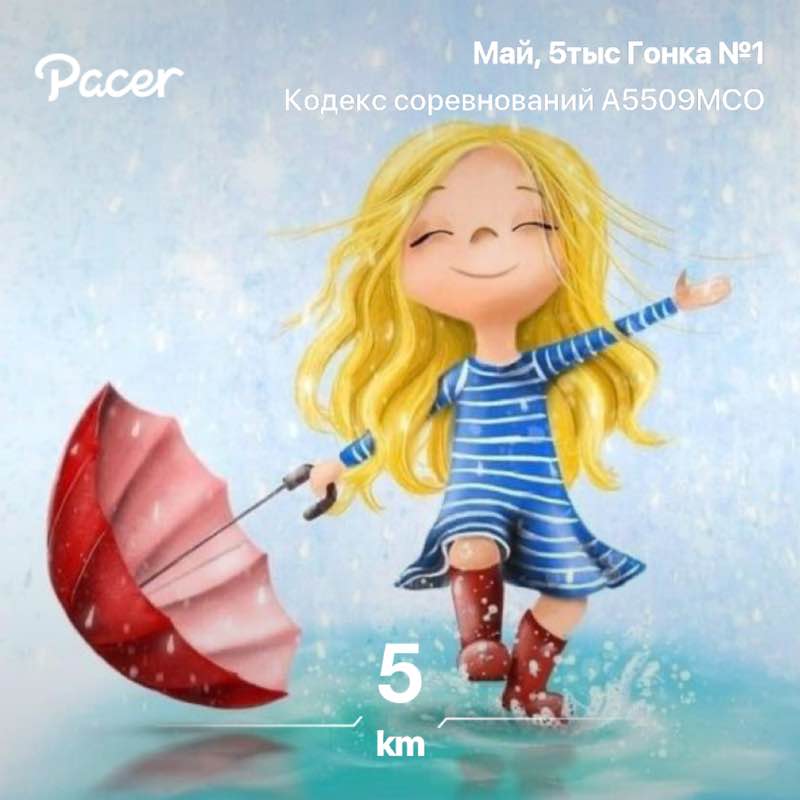 Татьяна post 1