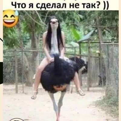 💃💃💃ЛАРИСА💃💃💃 post 1