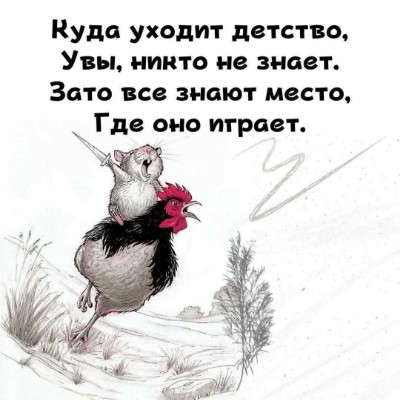 💃💃💃ЛАРИСА💃💃💃 post 1