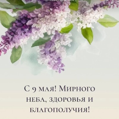 💃💃💃ЛАРИСА💃💃💃 post 1