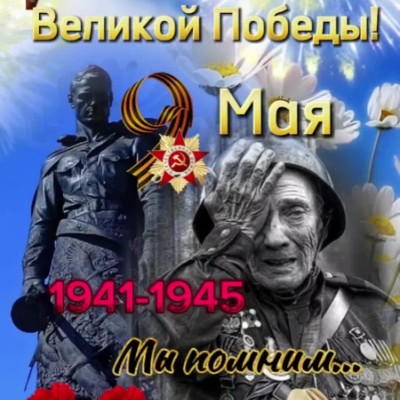 💃💃💃ЛАРИСА💃💃💃 post 1