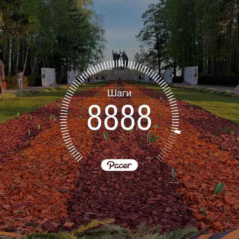 Максим 🇷🇺 post 1