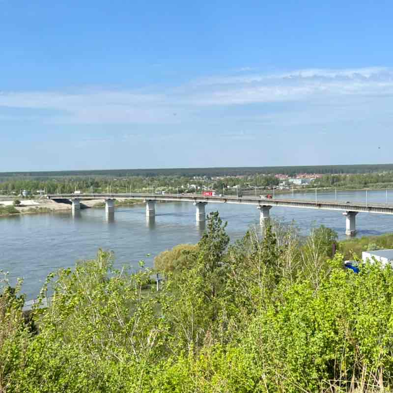 Максим 🇷🇺 post 2