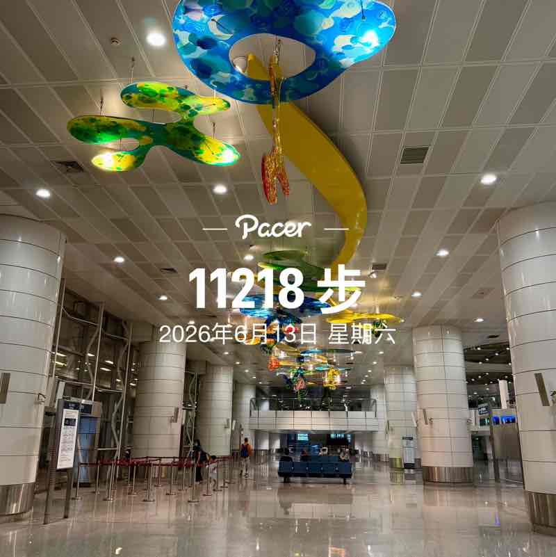 童心 😊 post 1