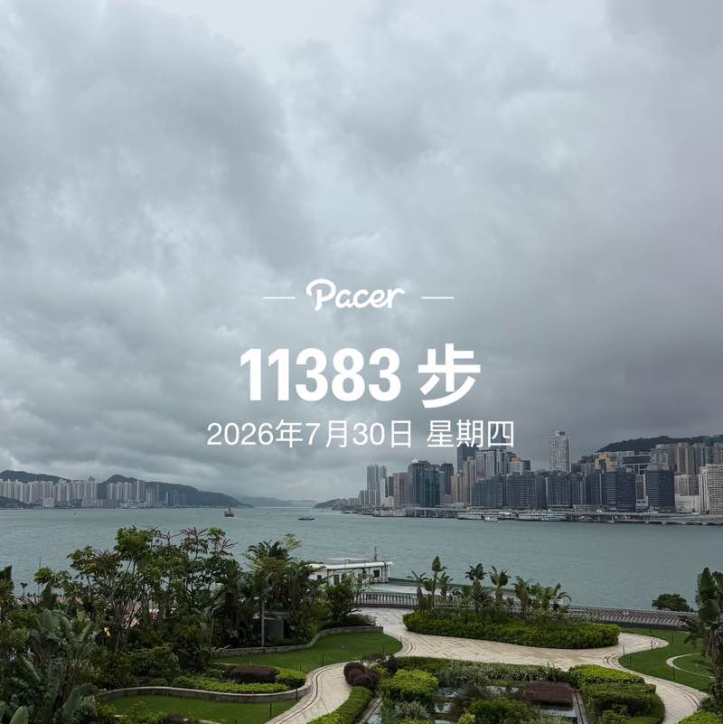 童心 😊 post 1