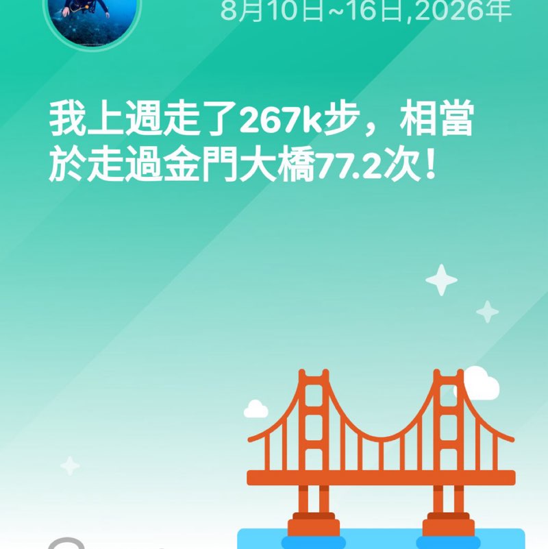 jerry post 1