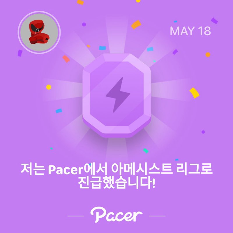 gilkwon post 1