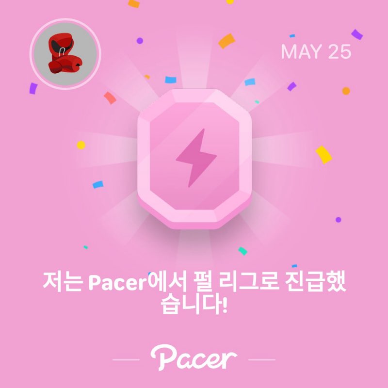 gilkwon post 1