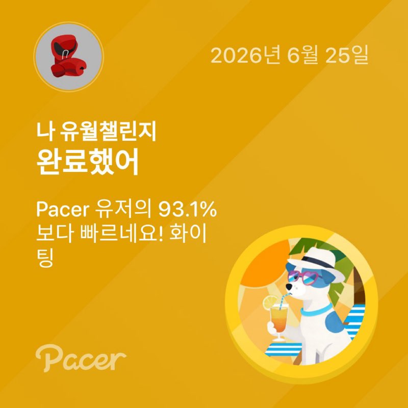 gilkwon post 1