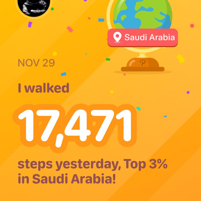 🔥ابطال هكر الدهون🔥 🔥ابطال هكر الدهون🔥 post image