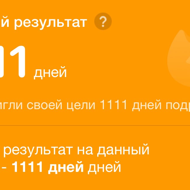 Аngelinmask🇷🇺 EKБ💋 post 1