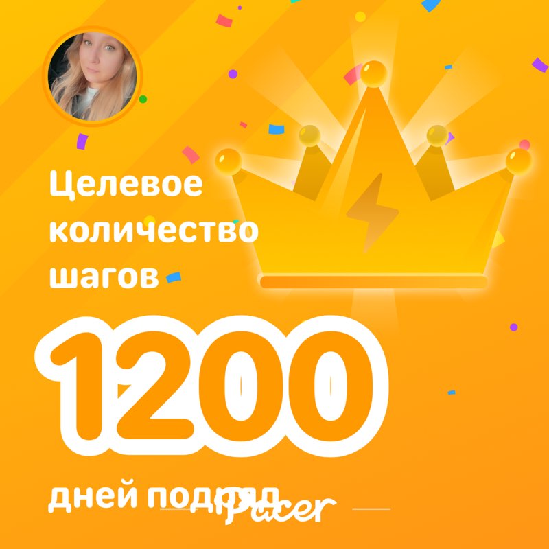 Аngelinmask🇷🇺 EKБ💋 post 1