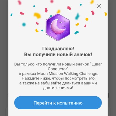 Мы можем больше! Тула Сергей post image