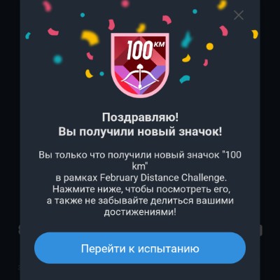 Узловая Сергей post image