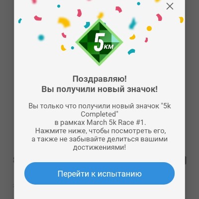 Мы можем больше! Тула Сергей post image