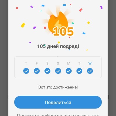 Узловая Тульская Область Сергей post image