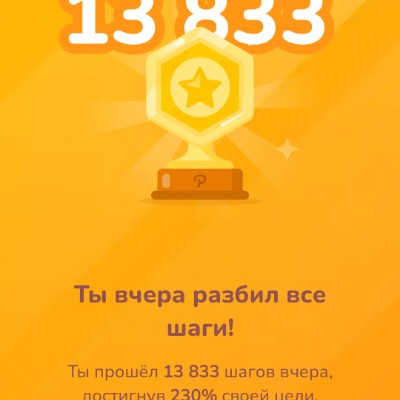 Узловая Тульская Область Сергей post image