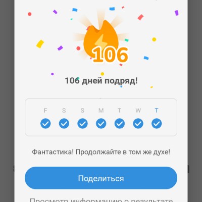 Узловая Тульская Область Сергей post image