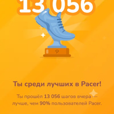 Узловая Тульская Область Сергей post image