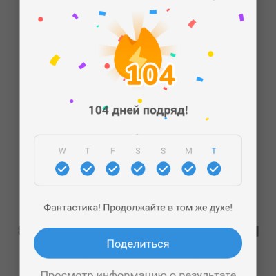 Узловая Тульская Область Сергей post image