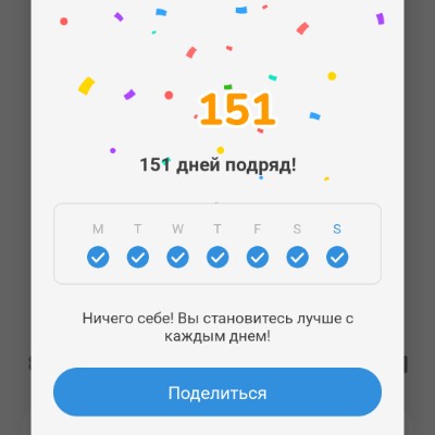 Узловая Тульская Область Сергей post image