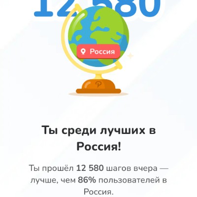 Узловая Тульская Область Сергей post image