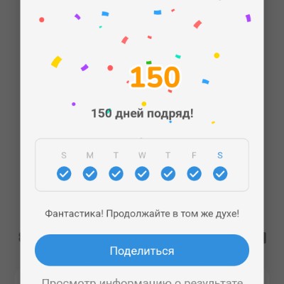 Узловая Тульская Область Сергей post image