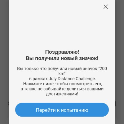 Узловая Тульская Область Сергей post image