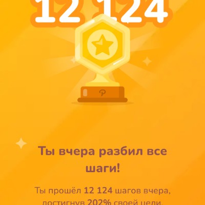 Узловая Тульская Область Сергей post image