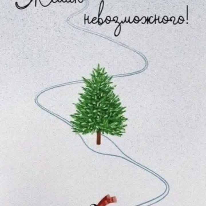 IrinaPugina 🏊‍♀️🏃‍♀️🚴🤸 post 1