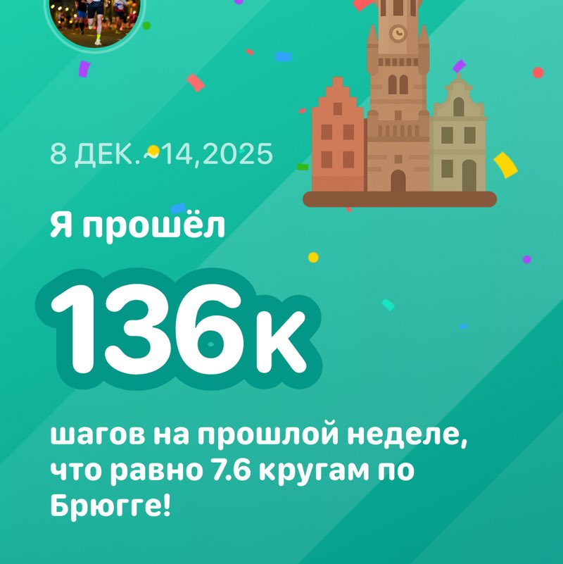 Евгений post 1