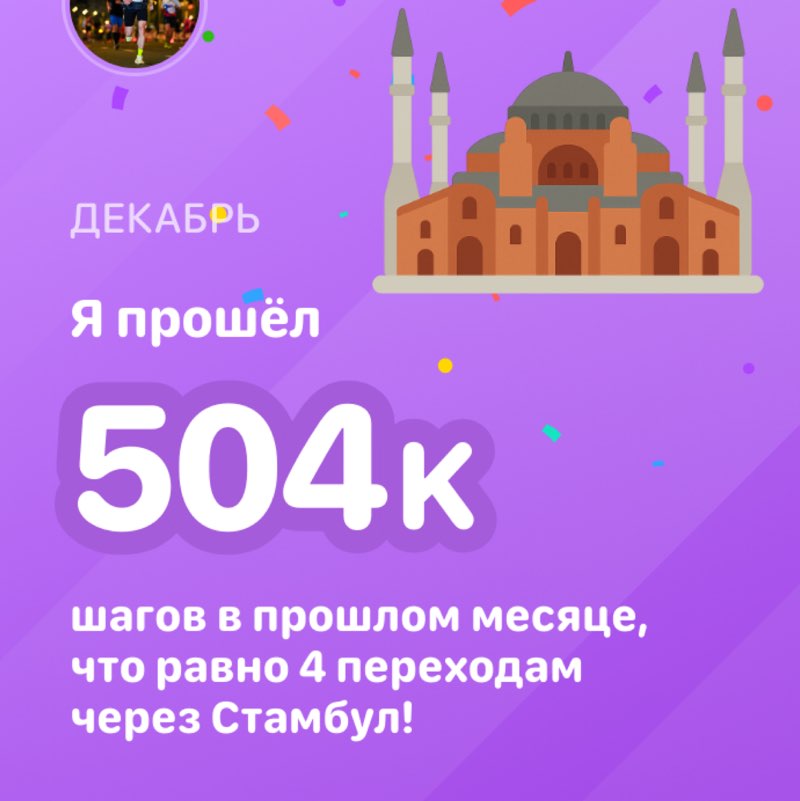 Евгений post 1