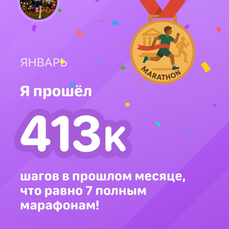 Евгений post 1