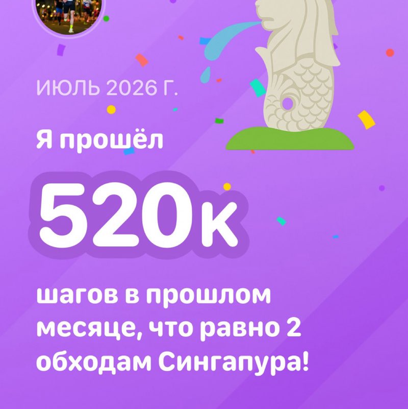 Евгений post 1